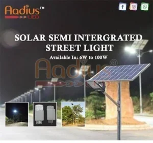 12W 2 in 1 Solar LED Street Light