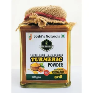 250gm Turmeric Powder
