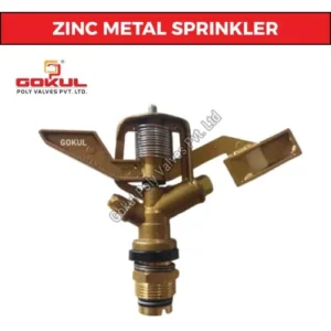 Brass Sprinkler
