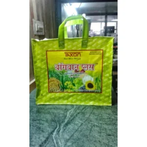 BOPP Laminate Box Bag for Food