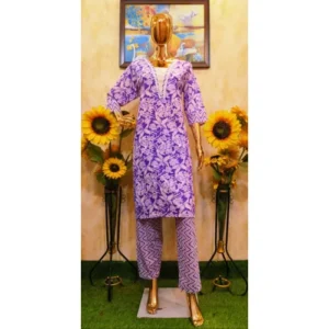 Ladies Purple Cotton Suit